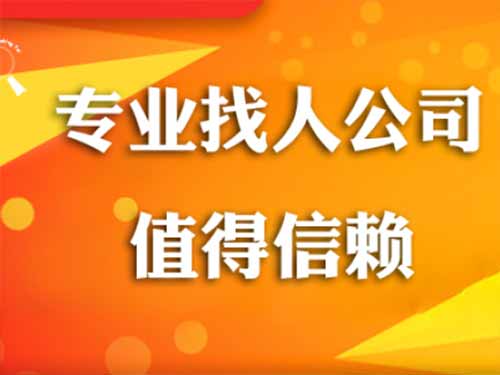 莲湖侦探需要多少时间来解决一起离婚调查